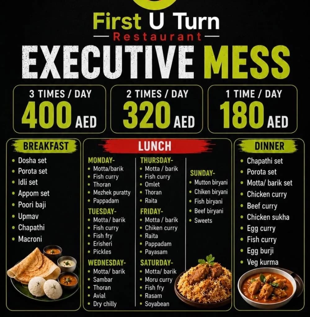 FIRST U Turn Resturant