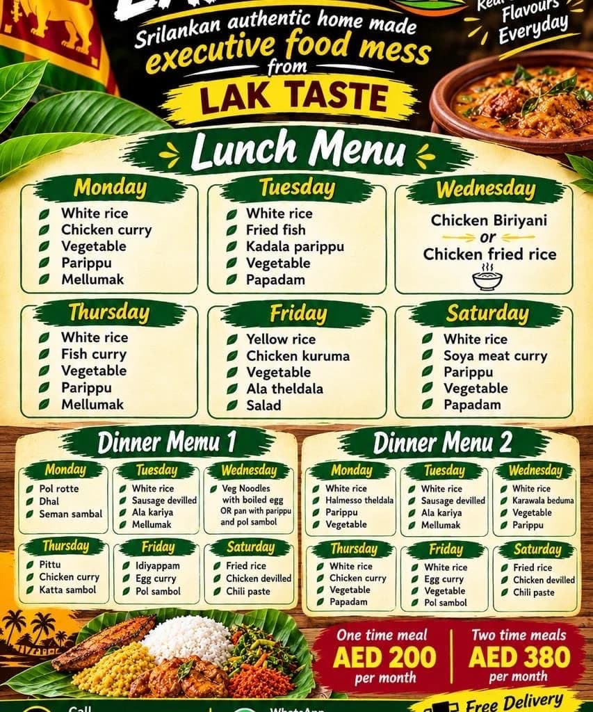 LAK TASTE